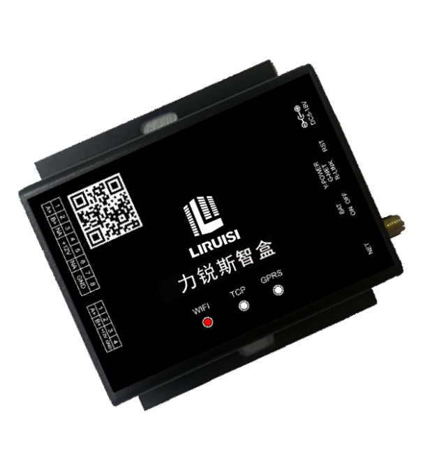 力锐斯智盒HK-D1/HK-D2/HK-D3