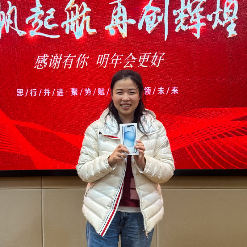 1708564998676644.jpg 抽_0003_微信图片_20240221101034.jpg