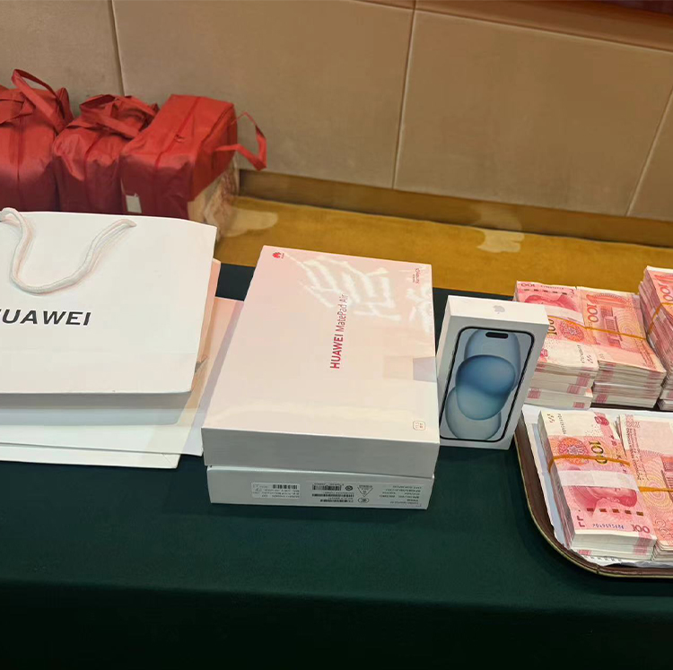 1708565209388041.jpg x_0000_微信图片_20240221101057.jpg