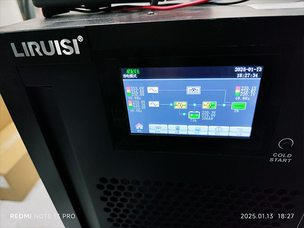 力锐斯UPS和蓄电池 - 苏州太仓市睿洗太仓超级中心