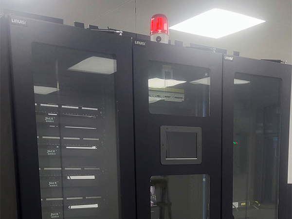 力锐斯微模块单 - 湖南永州道县政府机房项目