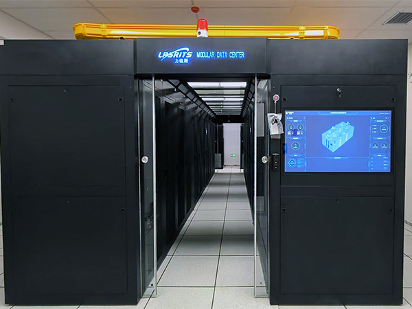 力锐斯微模块双 - 四川酒茶集团智能化机房项目