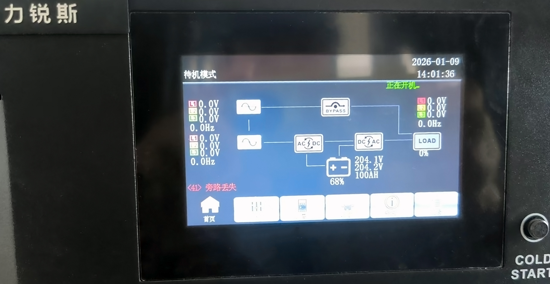 1782374333922933.jpg 微信图片_2026-01-23_152422_995.jpg