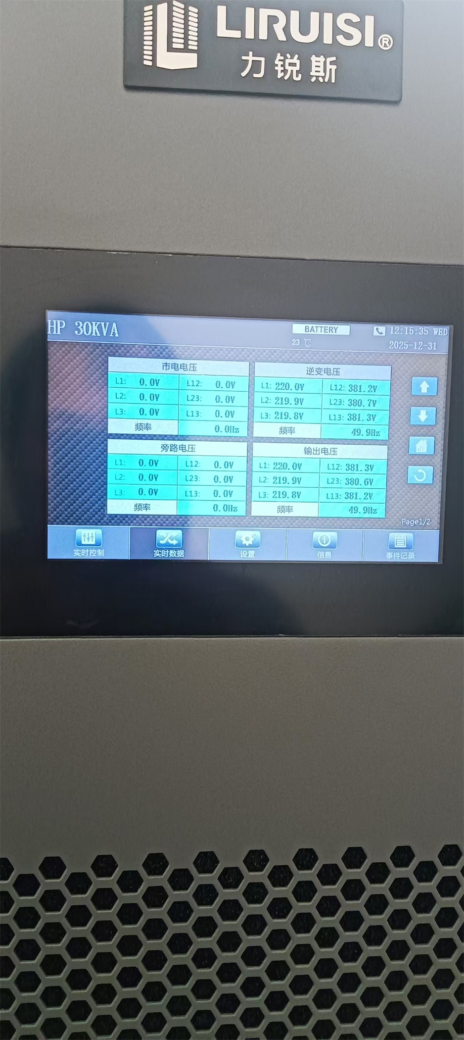 1783493665542309.jpg mmexport1767156998891.jpg