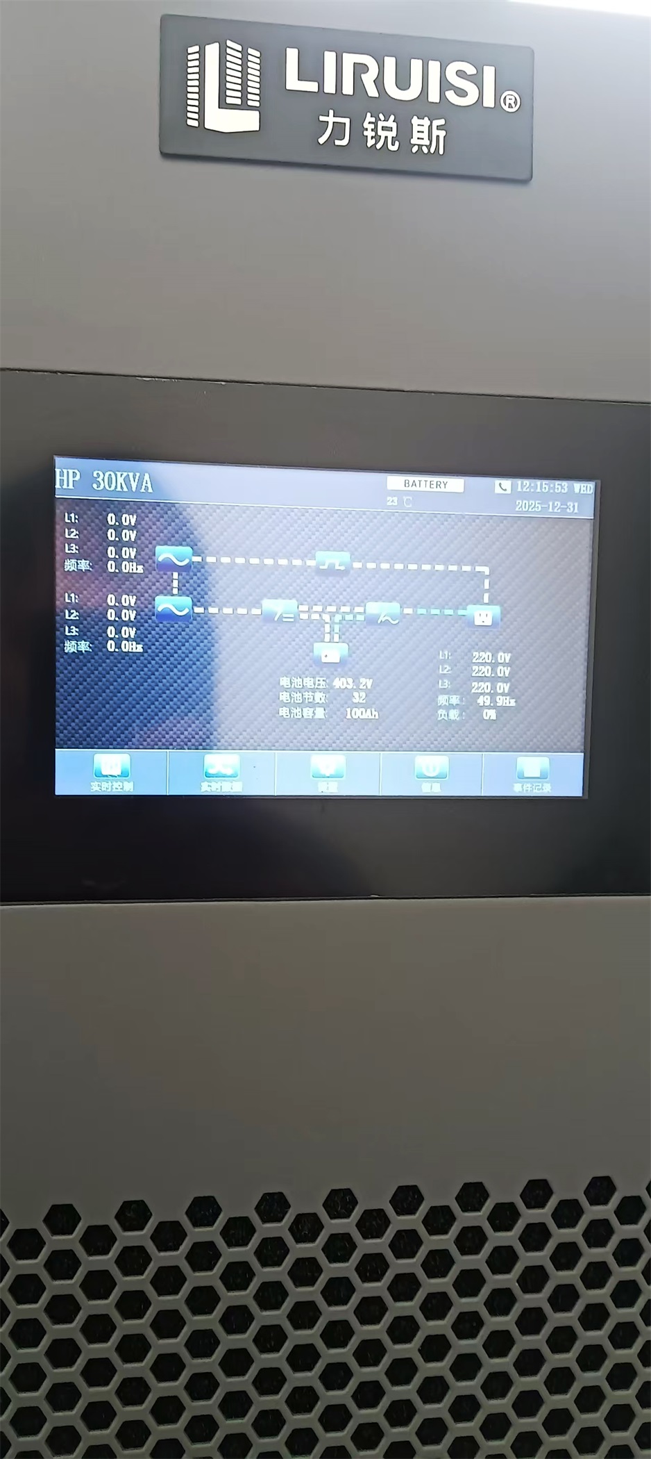 1783493673164113.jpg mmexport1767157001658.jpg