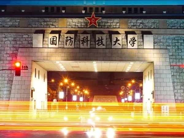 力锐斯 LPSRITS 微模块落地国防科大，筑牢军事职业教育数字安全底座