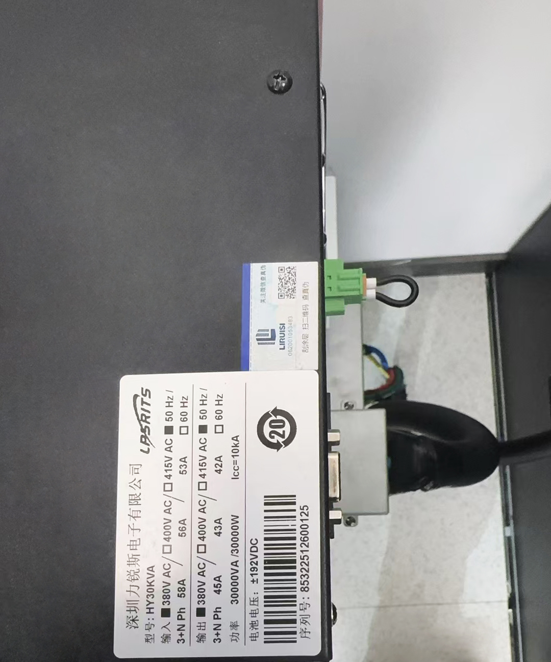 1785403620214405.jpg 微信图片_2026-02-03_105416_036.jpg